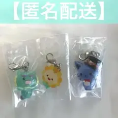 【3種セット】JOCHUM めじるしチャーム（Bira レイン ヤヌカミ）