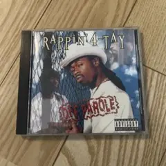 Rappin' 4-Tay DEPARTED