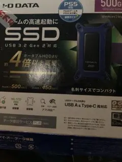 使用時間0時間 IODATA SSPH-UA1N SSD 1TB 外付け HDD - メルカリ