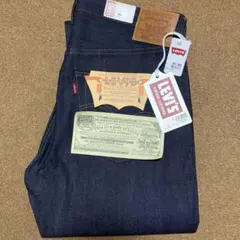 しゅん様 専用出品】Levi's 201XX W30 L36 復刻版 米国製 - メルカリ