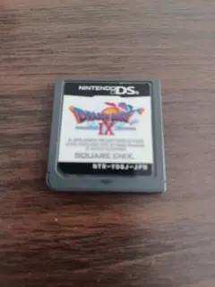 ドラゴンクエストIX ニンテンドーDS　ドラゴンクエスト9 ドラクエ9 DS