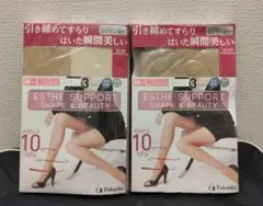 Dreas Sarah パンティストッキング Lサイズ 2足セット - メルカリ