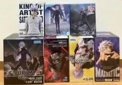 呪術廻戦 五条悟 フィギュア