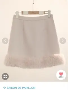 SAISON DE PAPILLON ファー付きミニスカートのサムネイル