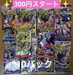 2026年最新】ポケモンカード 151 box 未開封の人気アイテム - メルカリ