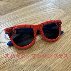 【海外購入】スパイダーマン子供用サングラス