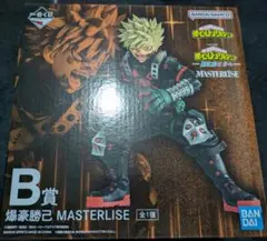 僕のヒーローアカデミア 一番くじ 爆豪勝己