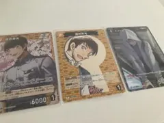 コナンカード 諸伏景光+スコッチ