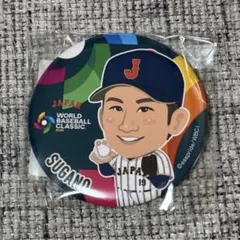 侍ジャパン WBC 2023 牧原大成選手 5 - メルカリ