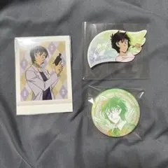 名探偵コナン 世良真純 グッズ3点セット