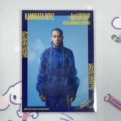 KAMIGATA BOYZ トレカ Aぇ! group 草間リチャード敬太