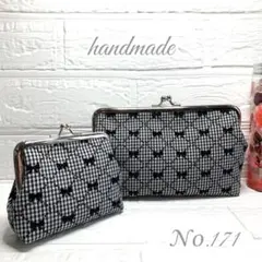 片手で開閉らくらく♡ がま口ポーチ 2点セット ギンガムチェックリボン