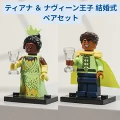 ゆうすけ様 リクエスト 3点 まとめ商品