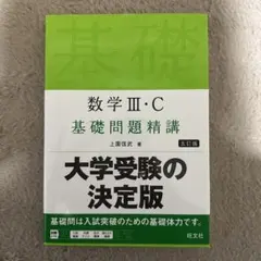 Item thumbnail for item cc74cf10-0f2e-4322-9ead-4b811bafaa82