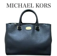 MICHEALKORSマイケルコース　レザー黒色　2wayショルダーバッグ