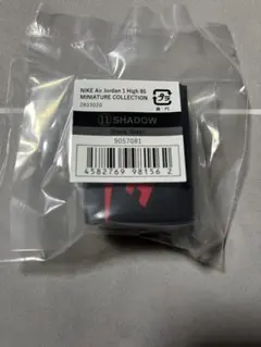 チュン様 リクエスト 2点 まとめ商品