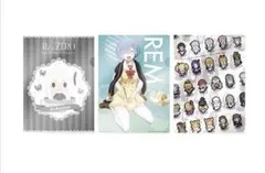 Item thumbnail for item b486b385-7330-4ea9-a87a-11799a7df3a8