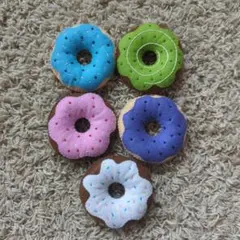 フェルト製ドーナツ 5個セット