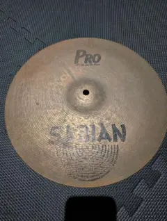 Item thumbnail for item 19d36379-f9a9-465f-91c7-55234de6d8ad