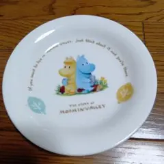 Item thumbnail for item 7f3e6801-a4d3-4581-bf6d-dd86c60bd17e