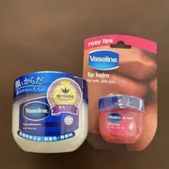 新品未開封 Vaseline オリジナルピュアスキンジェリー リップ、バームのサムネイル
