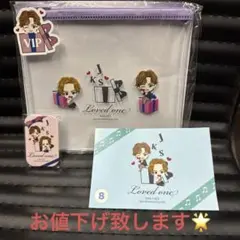 2026年最新】グンソク チャン ときラブの人気アイテム - メルカリ