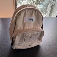【新品！子ども用リュック】ミッフィーリュック