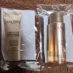 2026年最新】ランコム アプソリュ アイクリームの人気アイテム - メルカリ