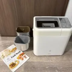 2026年最新】ホームベーカリー 新品の人気アイテム - メルカリ