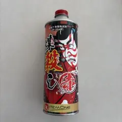 煤殺し 極 500ml ITEM ONE 燃焼促進剤 DPF - メルカリ