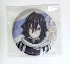 2026年最新】柱展 ピンズ 伊黒の人気アイテム - メルカリ