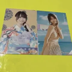 ゆま様 リクエスト 2点 まとめ商品