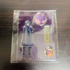 刀剣乱舞　水心子正秀　とうらぶ　アクスタ