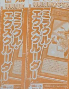 2026年最新】エクスクルーダーの人気アイテム - メルカリ