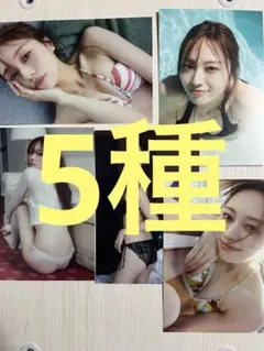 乃木坂46 梅澤美波　写真集　透明な覚悟　封入ポストカード　セミコンプ