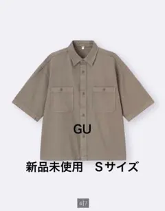 GU ツイルボクシーワークシャツ　Sサイズ