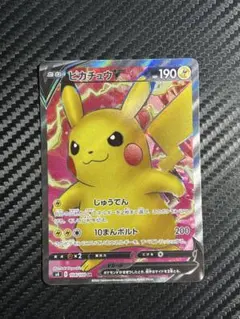 仰天のボルテッカー ボックス　傷あり Amazon.co.jp: ポケモンカードゲーム ソード＆シールド 拡張