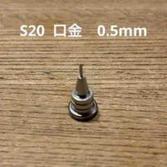 Item thumbnail for item ea3283ce-35e8-4fc8-8bcb-5cafbc68c159