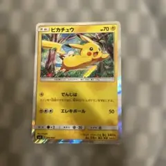 ピカチュウ SNP 001/010 ポケモンカード - メルカリ