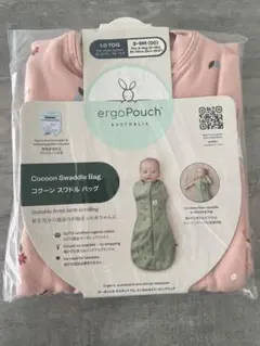 エルゴポーチ　コクーンスワドル　ピンク 3-6ヶ月