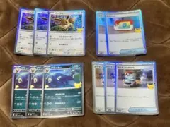 ポケモンカードまとめ売り