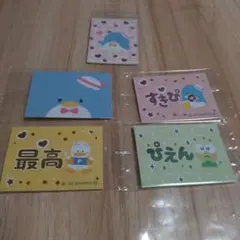 サンリオキャラクターズ　シールチョコレート