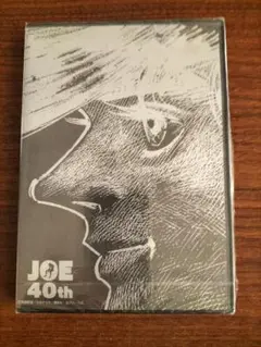 未開封　非売品　パチンコ＆パチスロ　JOE 40th
