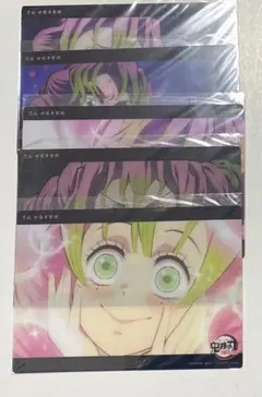 鬼滅の刃　WEBSHOPくじ　コレクションビッグカード　甘露寺蜜璃