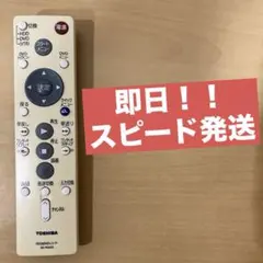 Item thumbnail for item e5e2bacd-1156-4dd2-8bba-4d49e387107b