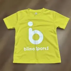 ビーマスポーツ Tシャツ 120サイズ イエロー