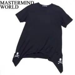 2026年最新】MASTERMIND WORLD メンズ Tシャツの人気アイテム - メルカリ