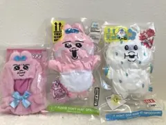 おぱんちゅうさぎ♡んぽちゃむ圧縮出荷中！？ぬいぐるみ♡ぬいぐるみポンチョ