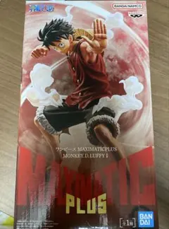 ルフィ　フィギュアMAXIMATIC