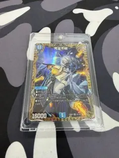2026年最新】金トレジャー 5000vtの人気アイテム - メルカリ